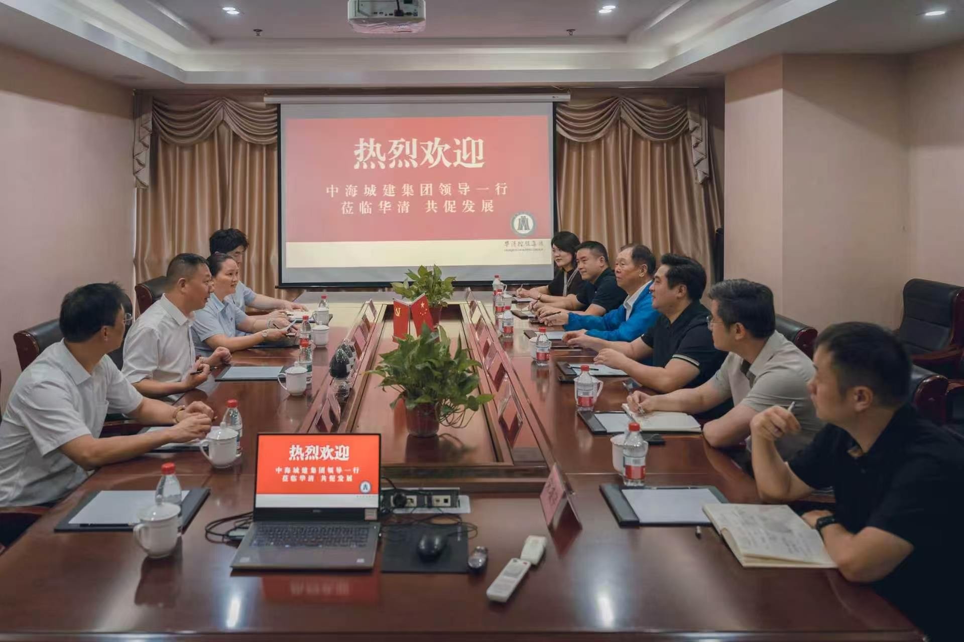 微信图片_2026-09-08_094903_605.jpg